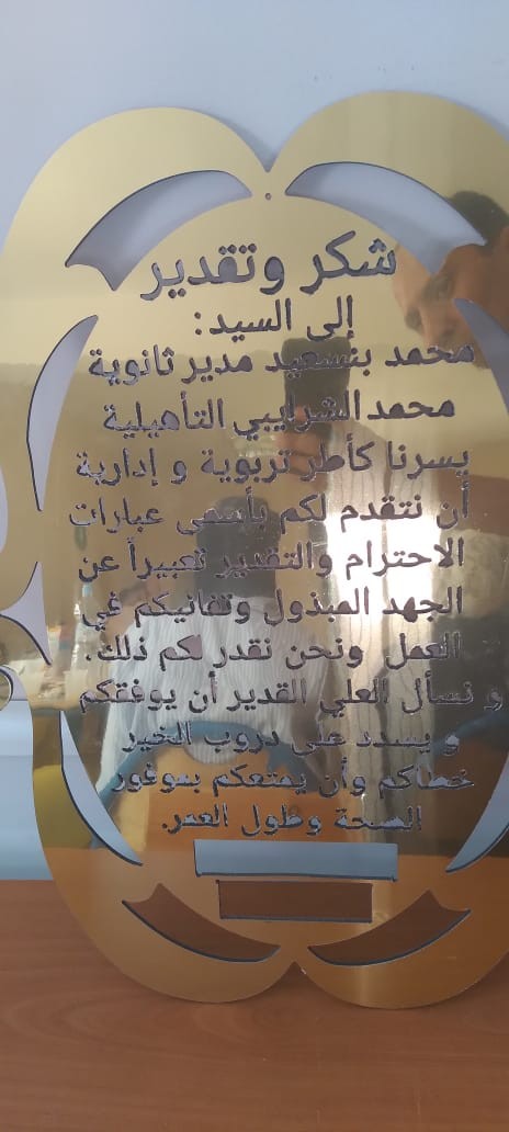 Whatsapp image 2021 07 10 at 16 08 51 1 