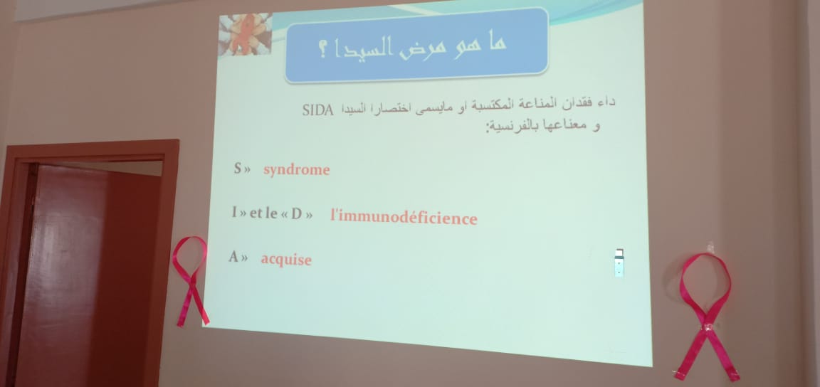 Img 20190110 wa0009