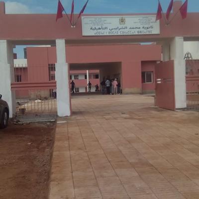 Lycee1